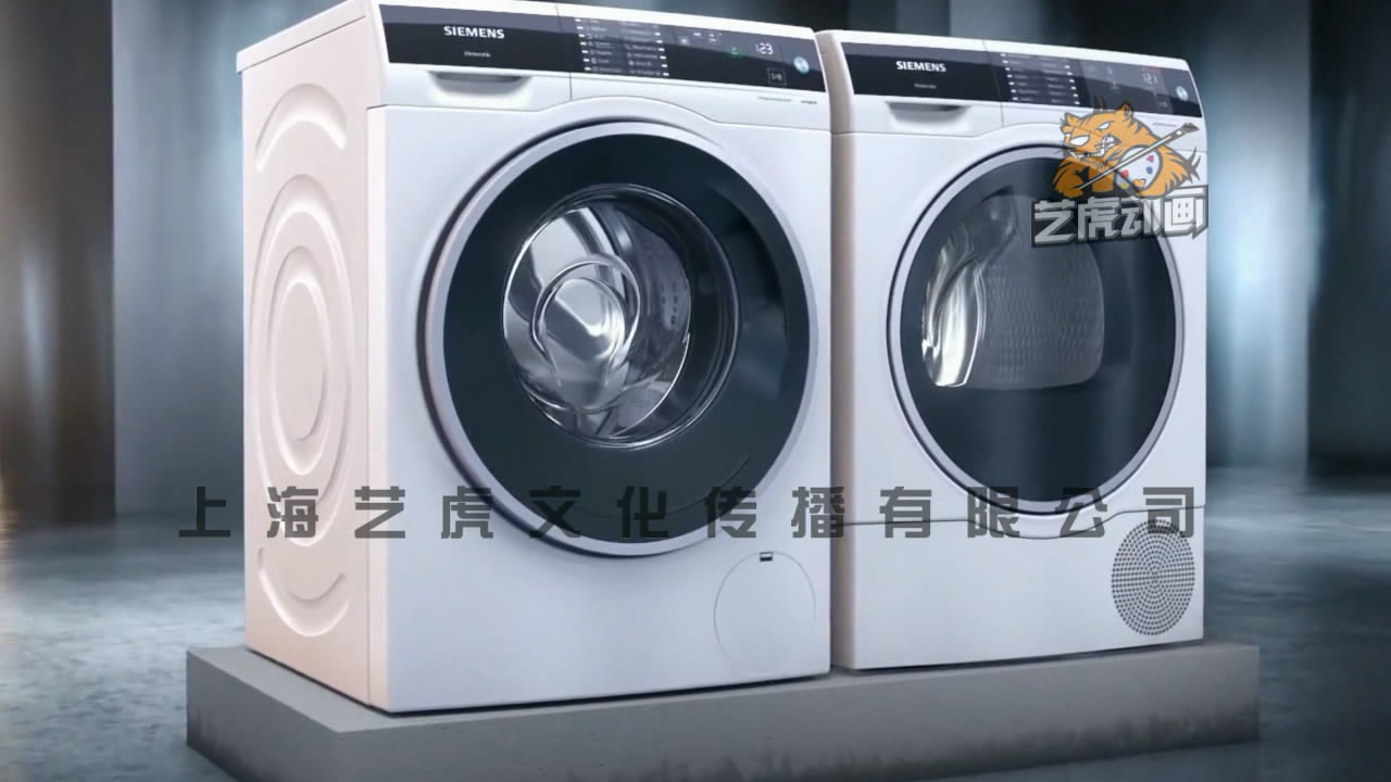 视频广告片拍摄 视频广告片拍摄